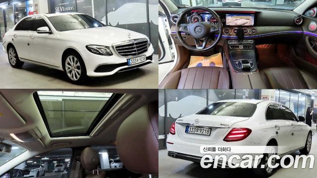 Mercedes-Benz E-Class (W213) E220d 4MATIC Exclusive