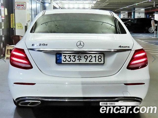Mercedes-Benz E-Class (W213) E220d 4MATIC Exclusive 2017 — фото 5