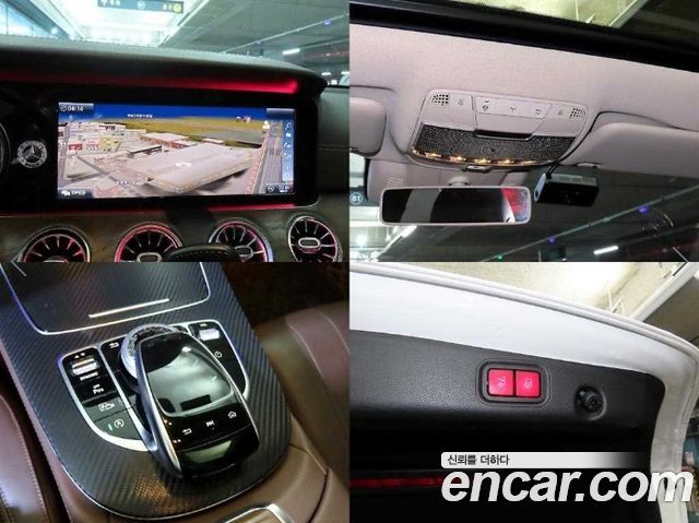 Mercedes-Benz E-Class (W213) E220d 4MATIC Exclusive 2017 — фото 21