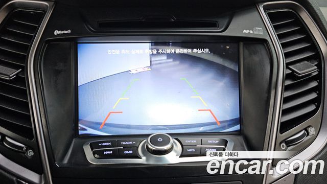 Hyundai Santa Fe (DM) Diesel(e-VGT) 2.0 2WD Premium 2013 — фото 15