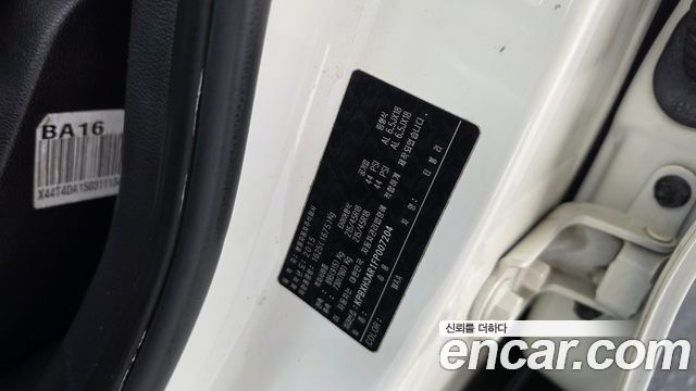 KG Mobility (SsangYong) Tivoli LX 2WD DLX 2015 — фото 29