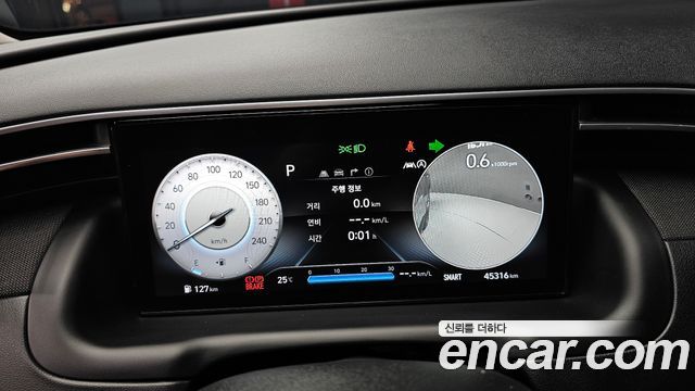 Hyundai Tucson (NX4) Gasoline 1.6 Turbo 2WD Inspiration 2021 — фото 8