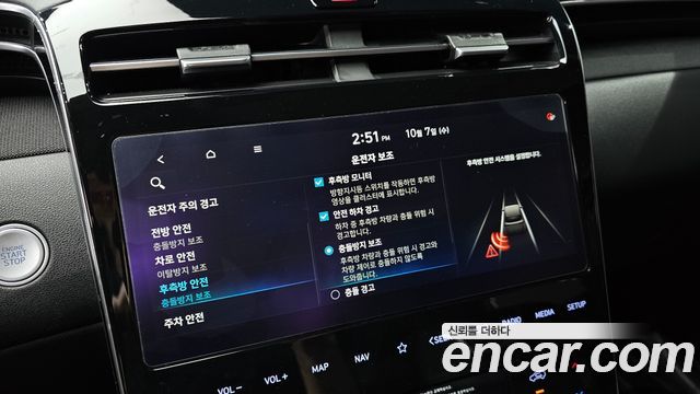 Hyundai Tucson (NX4) Gasoline 1.6 Turbo 2WD Inspiration 2021 — фото 17