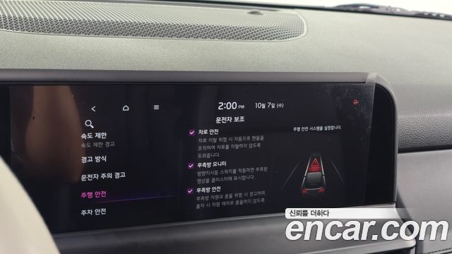 Kia Seltos Gasoline 1.6 Turbo 2WD Signature 2023 — фото 15
