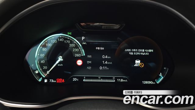Genesis G80 (RG3) Gasoline 2.5 Turbo AWD 2024 — фото 8