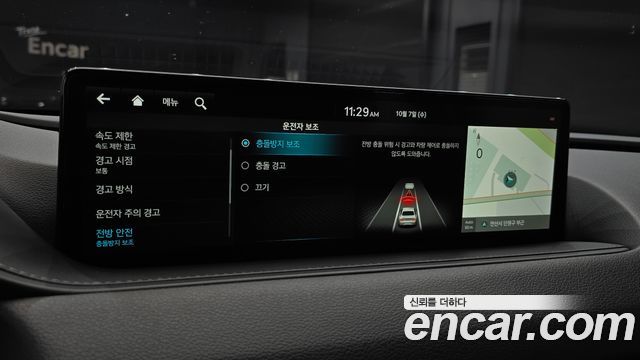 Genesis G80 (RG3) Gasoline 2.5 Turbo AWD 2024 — фото 31