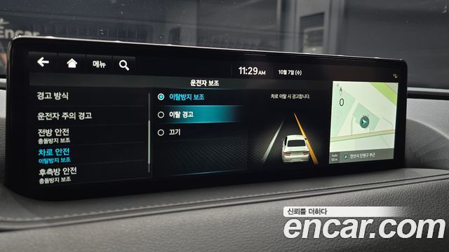 Genesis G80 (RG3) Gasoline 2.5 Turbo AWD 2024 — фото 33
