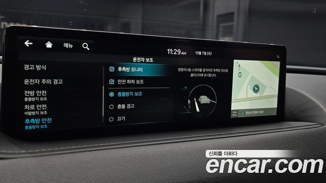 Genesis G80 (RG3) Gasoline 2.5 Turbo AWD 2024 — фото 34