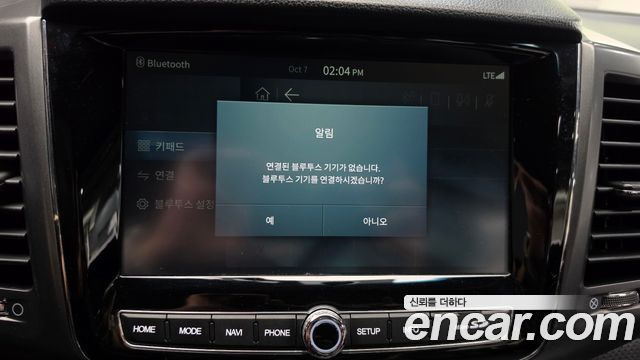 KG Mobility (SsangYong) Rexton Sports Diesel 2.2 4WD Prestige 2023 — фото 15