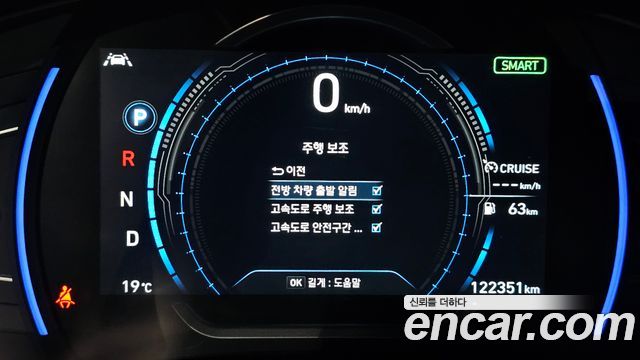 Hyundai Santa Fe (TM) Gasoline 2.0T 4WD Inspiration 2019 — фото 20
