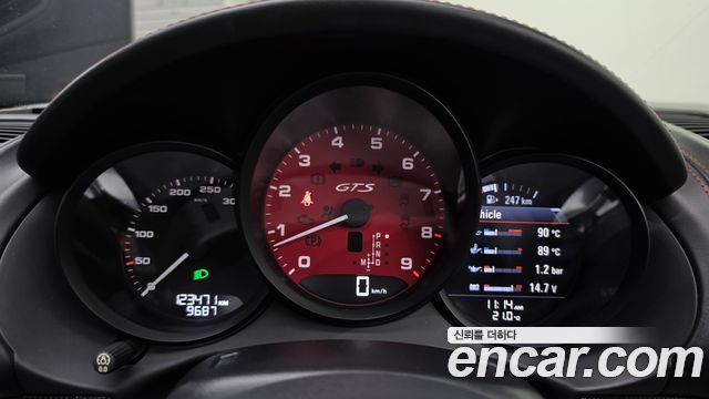 Porsche Boxster 3.4 GTS 981 2015 — фото 8