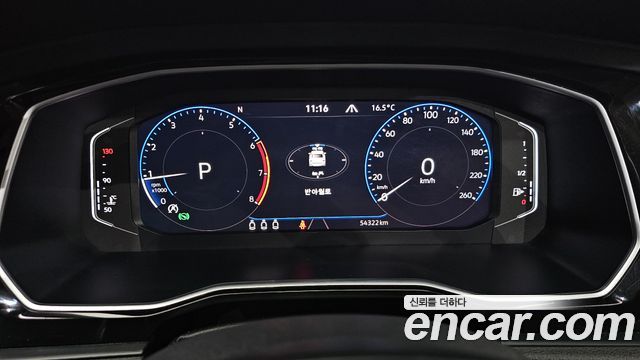 Volkswagen Jetta (VII) 1.4 TSI Prestige 2021 — фото 8
