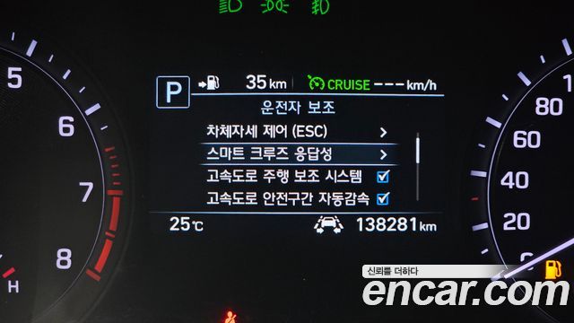Genesis G80 3.3 GDI AWD Premium Luxury 2019 — фото 18