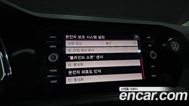 Volkswagen Jetta (VII) 1.4 TSI Prestige 2020 — фото 15