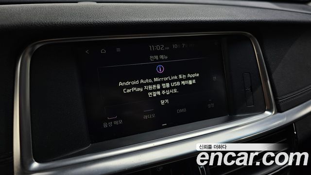 Kia K5 (II) 2.0 Prestige 2019 — фото 19