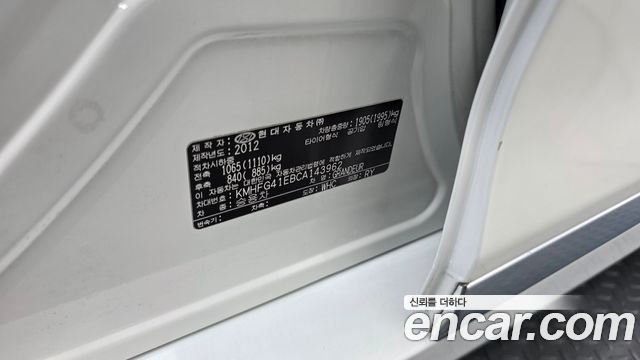 Hyundai Grandeur (HG) HG300 Noble 2012 — фото 36