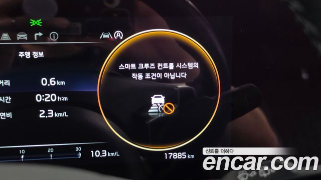 Kia Sportage (V) Gasoline 1.6 Turbo 2WD 30TH Edition 2024 — фото 32