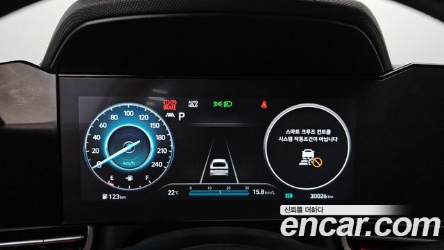 Hyundai Avante (CN7) 1.6 Inspiration 2023 — фото 8