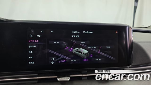 Kia Carnival (IV) Diesel 7-Seater Noblesse 2021 — фото 15