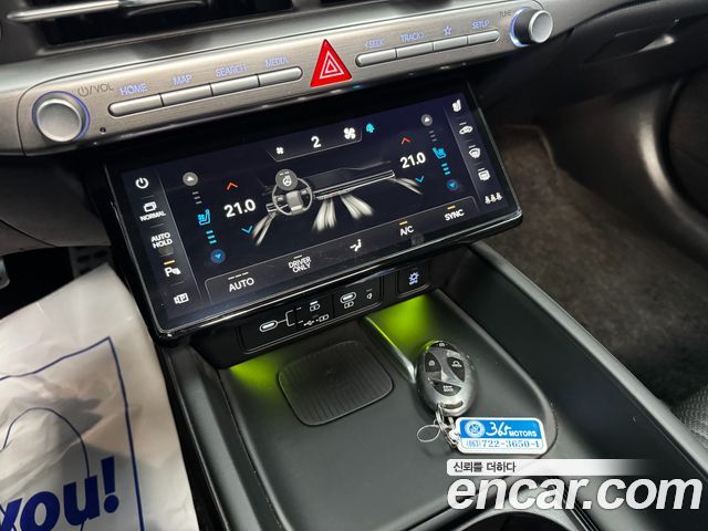 Hyundai Grandeur Hybrid (GN7) Calligraphy 2023 — фото 20