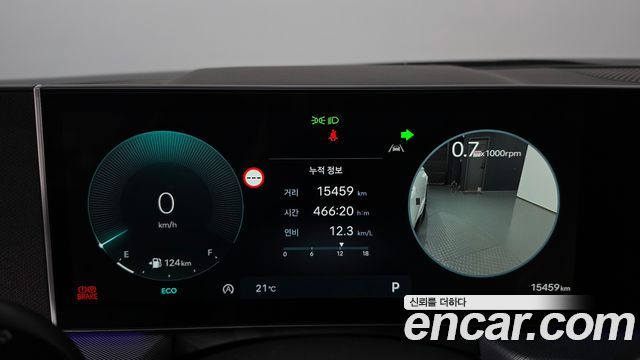 Hyundai Sonata The Edge (DN8) 2.0 Exclusive 2025 — фото 8