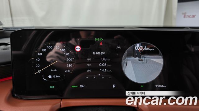 Kia K8 Hybrid Signature 2025 — фото 8