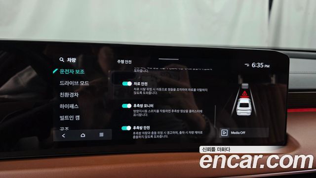 Kia K8 Hybrid Signature 2025 — фото 20