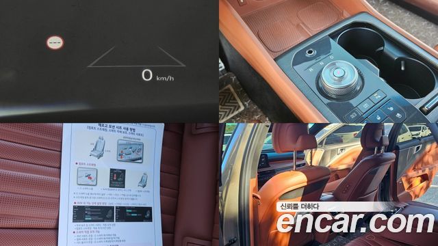 Kia K8 Hybrid Signature 2025 — фото 23