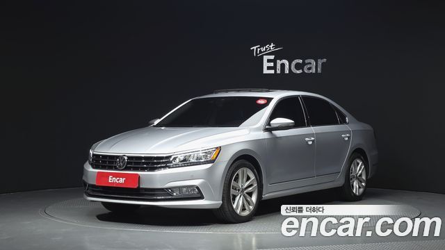 Volkswagen Passat 2.0 TSI B7