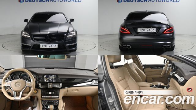 Mercedes-Benz CLS-Class (W218) CLS63 AMG 2013 — фото 1