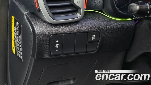 Kia Sportage (IV) Diesel 1.7 2WD Trendy 2017 — фото 14