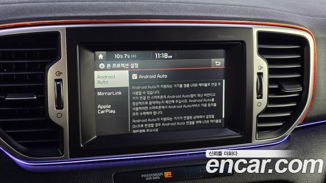 Kia Sportage (IV) Diesel 1.7 2WD Trendy 2017 — фото 18