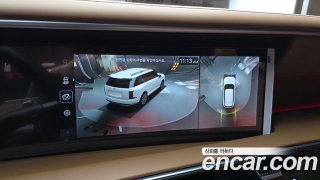 Hyundai Palisade (LX3) HEV 2.5T 4WD 7-Seater Calligraphy 2026 — фото 15