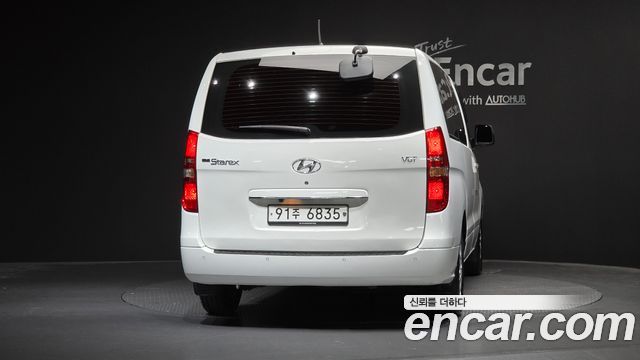 Hyundai Grand Starex Van 5-Seater Modern 2019 — фото 4