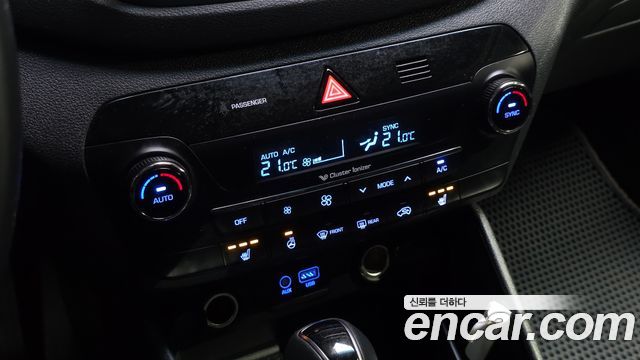 Hyundai Tucson Diesel 1.7 2WD Modern 2016 — фото 18