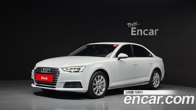 Audi A4 (B9) 35 TDI Quattro
