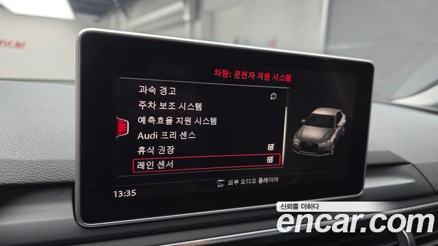 Audi A4 (B9) 35 TDI Quattro 2018 — фото 23