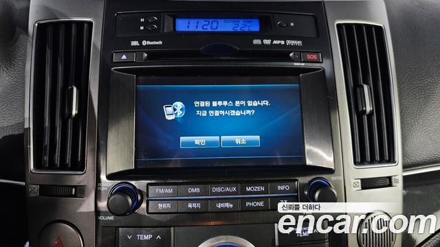 Hyundai Veracruz Diesel 2WD 300VXL 2014 — фото 30