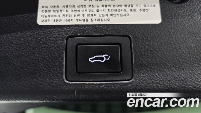 Hyundai Veracruz Diesel 2WD 300VXL 2014 — фото 33