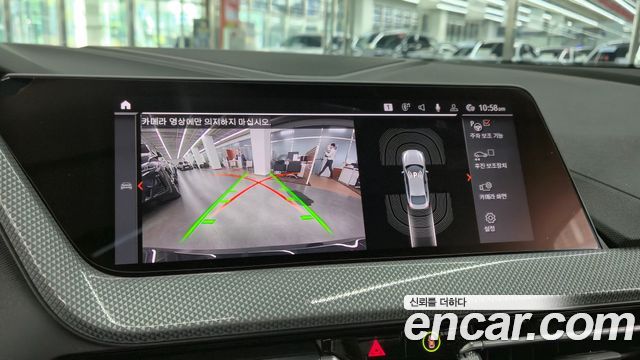 BMW 2 Series Gran Coupe (F44) 220i Advantage 2021 — фото 19