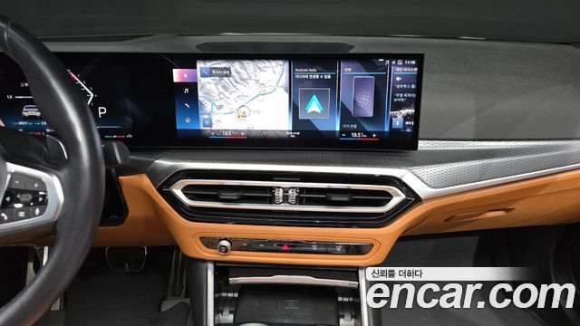 BMW 3 Series (G20) 320i M Sport 2023 — фото 13