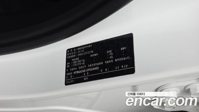 KG Mobility (SsangYong) G4 Rexton Diesel 2.2 4WD Eurasia Edition 2018 — фото 35