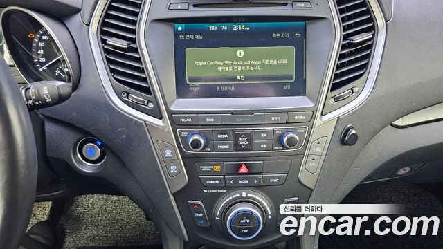 Hyundai Santa Fe The Prime Diesel 2.0 2WD Premium 2016 — фото 14