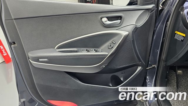 Hyundai Santa Fe The Prime Diesel 2.0 2WD Premium 2016 — фото 24