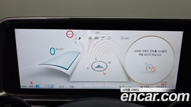 Hyundai Ioniq 6 Standard E-Value+ 2025 — фото 8