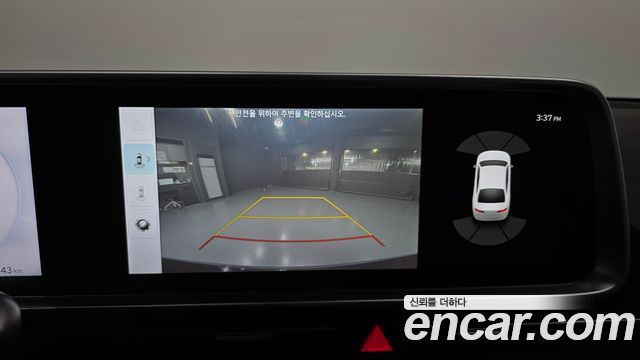Hyundai Ioniq 6 Standard E-Value+ 2025 — фото 15