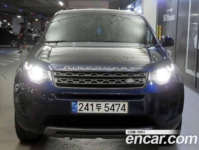 Land Rover Discovery Sport 2.0 TD4 SE (150PS)