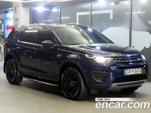 Land Rover Discovery Sport 2.0 TD4 SE (150PS) 2019 — фото 2