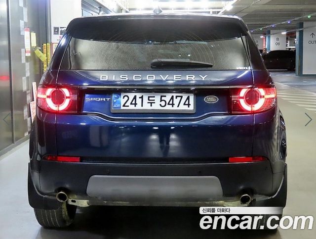 Land Rover Discovery Sport 2.0 TD4 SE (150PS) 2019 — фото 5