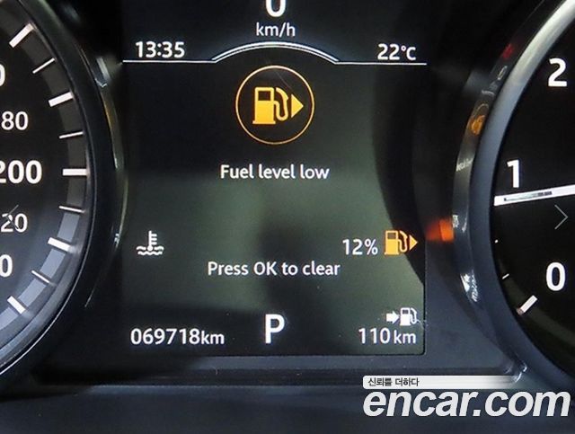 Land Rover Discovery Sport 2.0 TD4 SE (150PS) 2019 — фото 9